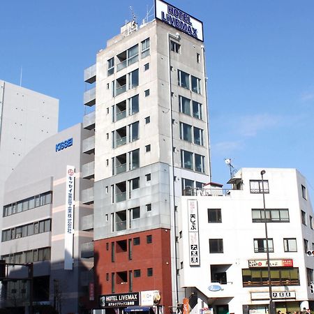 Hotel Livemax Budget Korakuen Tokyo Dış mekan fotoğraf