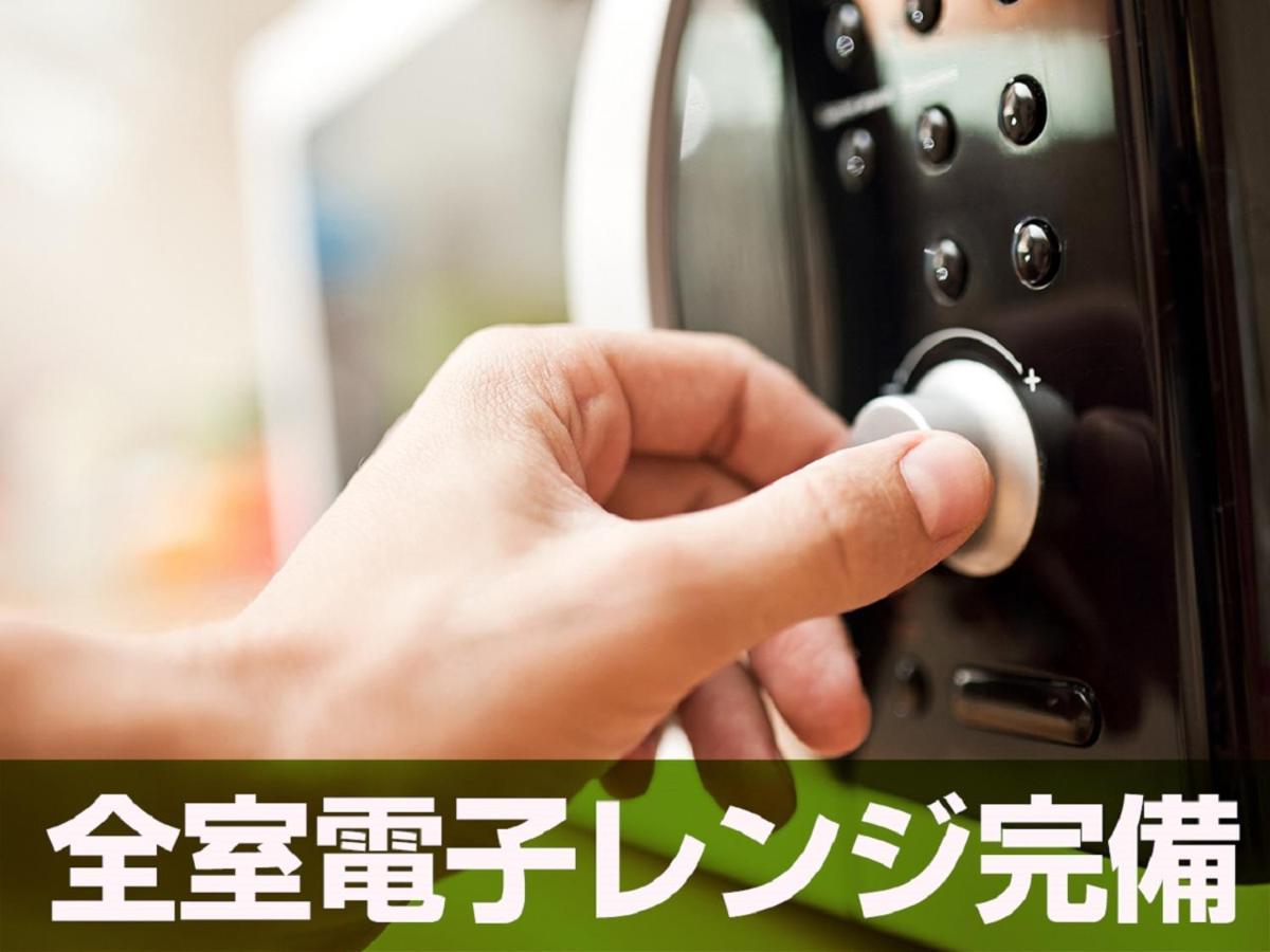 Hotel Livemax Budget Korakuen Tokyo Dış mekan fotoğraf