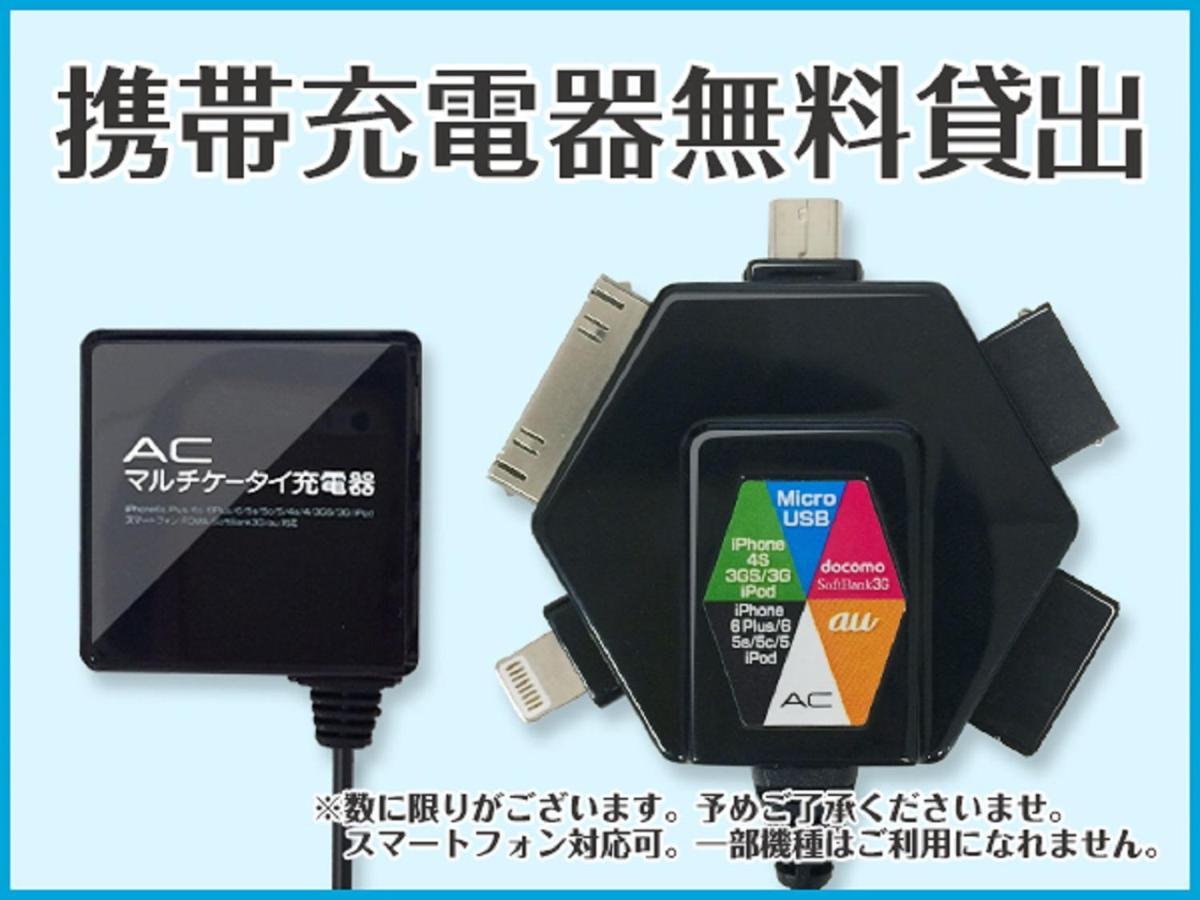 Hotel Livemax Budget Korakuen Tokyo Dış mekan fotoğraf