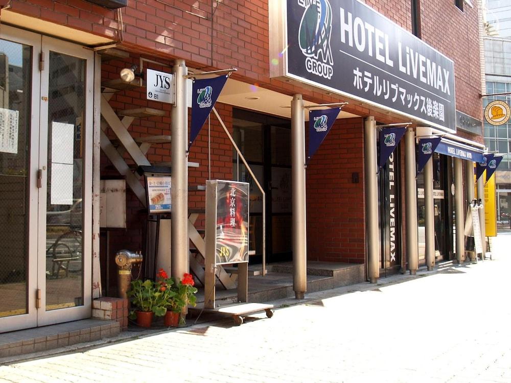 Hotel Livemax Budget Korakuen Tokyo Dış mekan fotoğraf