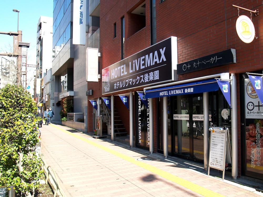 Hotel Livemax Budget Korakuen Tokyo Dış mekan fotoğraf
