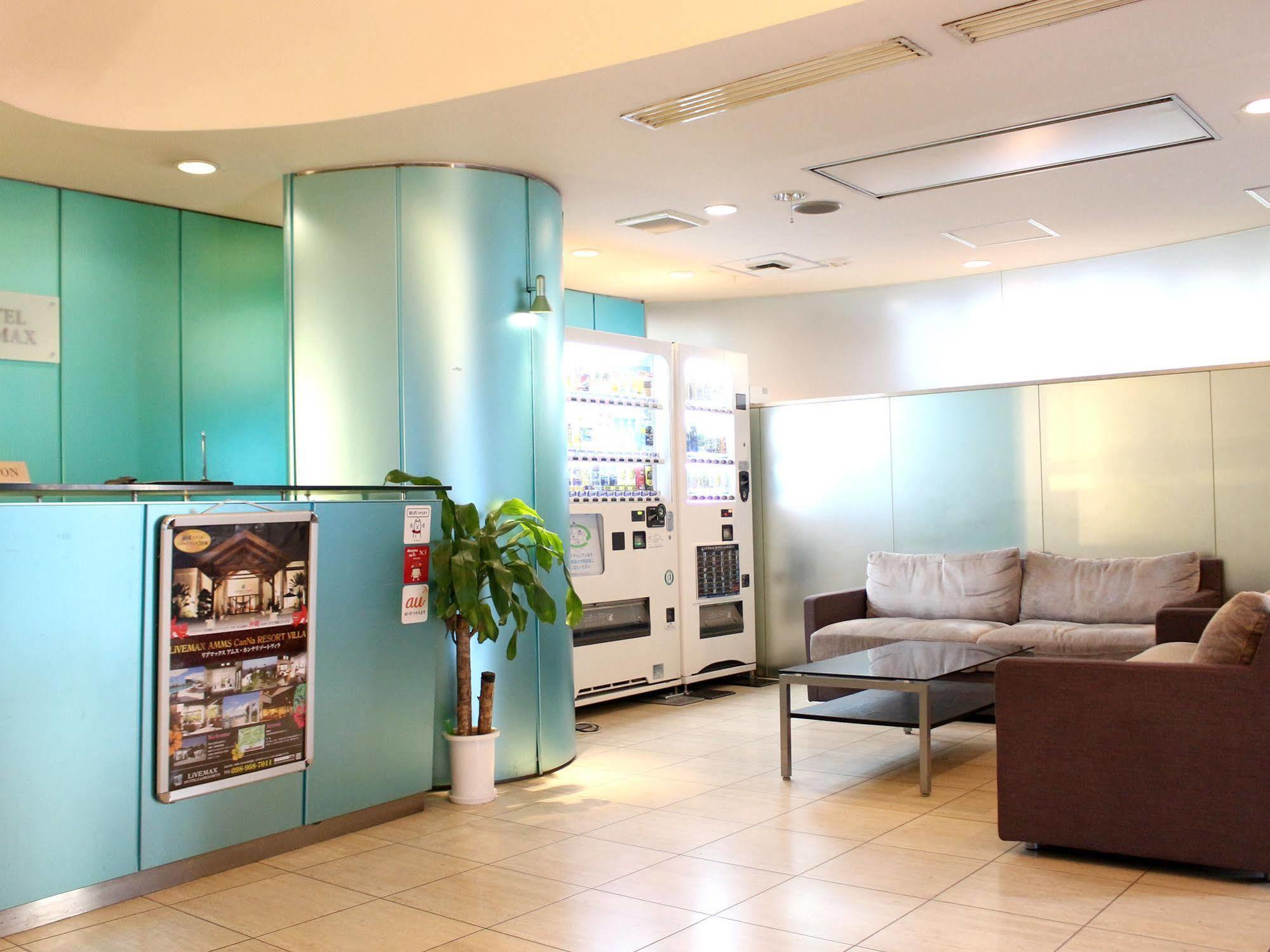 Hotel Livemax Budget Korakuen Tokyo Dış mekan fotoğraf