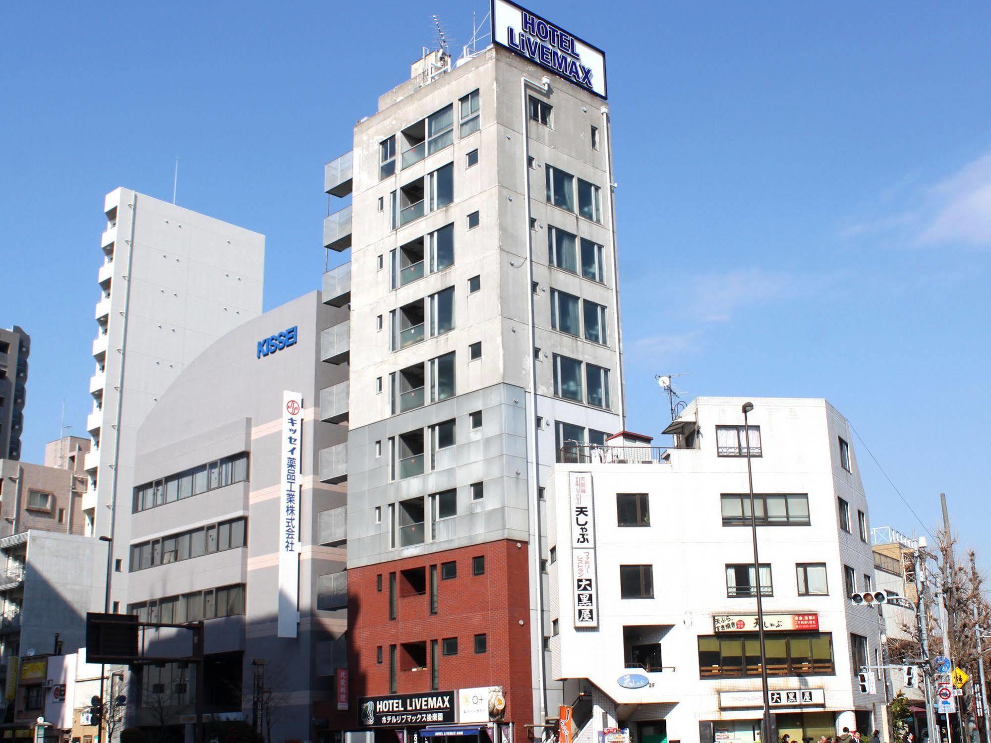 Hotel Livemax Budget Korakuen Tokyo Dış mekan fotoğraf